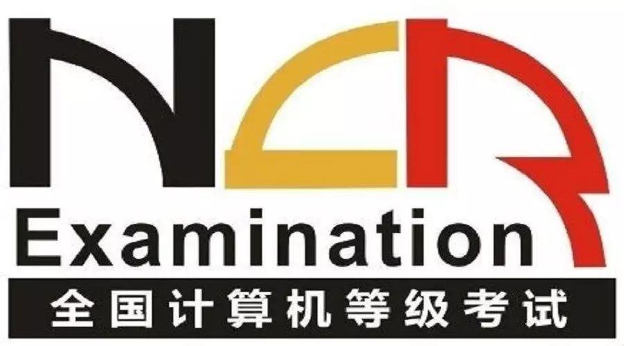 传承弘扬伟大长征精神
